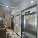 두산내과의원 이미지