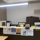 보광스파사우나