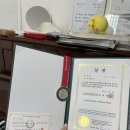 모차르트 한국 콩쿨 부산 지부대회 네이버블로그
