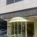 [성남카페]너드, 도심 속 작은 프랑스🇫🇷 너드 방문후기