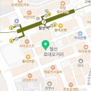 사격팡 철산점 네이버블로그