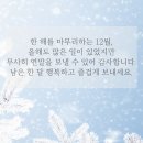 르하임스터디카페 보라매점