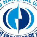청춘집수리 이미지