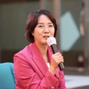 이영