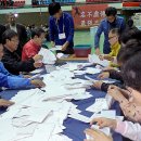 삼척시민체육관 실내체육관 이미지