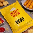 바삭하게 | 리차드고로케 치즈감자 바삭하게 튀기는 방법과 후기