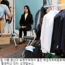 청년취업 지원 강화하고 ‘공정’ 고용문화 확립 이미지