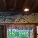 강원흑염소 이미지