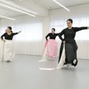 한국무용(작품반) 이미지