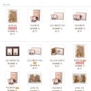 서산시친환경농업협동조합