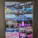 하얀등대노래연습장 | [여수/덕충동] 여수 실내데이트&amp;여행코스_아르떼뮤지엄 여수(주차&amp;할인정보)