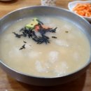 봉평옹심이메밀칼국수 이미지