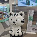 아이피아홈플러스상봉점 네이버블로그