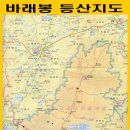 2010. 5월 정기산행 전북 남원 지리산 바래봉(1167m) 이미지
