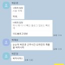 준경푸드 | [in NUS #1] Baby got passion ambition 난 보란 듯이