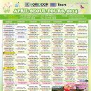 코리도어 이미지