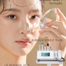 뷰티엠코리아 이미지