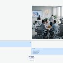 한라환경 | HL D&amp;I 한라 신입사원 채용, 건축 전기 현장관리 지원 전 꼭 알아야 할 것들