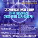 아토즈(AtoZ) 이미지