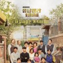 매일그대와 이미지