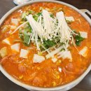 내돈내산 콩킹부대찌개/콘킹부대찌 가성비짱 제주 제대 제주대학교 대학로 맛집