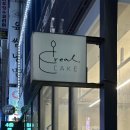 리얼케익 둔산점 이미지
