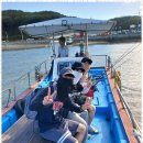 대자연낚시 이미지