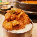 인계숯불닭갈비