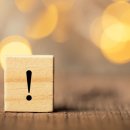 아주웰이비인후과의원 이미지