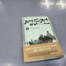 금영인쇄 이미지