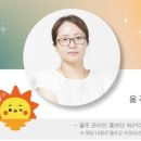 구영선사공원 이미지