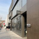 산본천로 224-1 버스정류소 | 한남동에서 데이트하기 좋은 대형카페, 맥심플랜트 솔직 후기