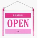커넥트사인
