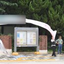 조례사거리 이미지