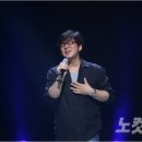 청주CBS창립기념 행복도민 음악회 이미지