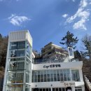 양지-3557 이미지