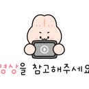 용산드림부동산공인중개사사무소 이미지