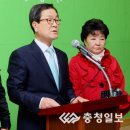 오송역세권지구