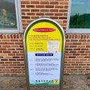 탑동초등학교 이미지