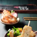 부산어묵 이미지