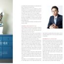 제니패션기능성보정속옷 이미지