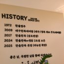 한올드라이크리닝 | 대구 한복대여. 고급 라인 한복은 한올한복대여점에서!