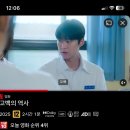 씨유 소나무공원점 | 9 月