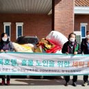 상록세탁 이미지