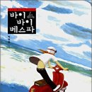 북스바이앤 이미지