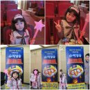 안양아트센터 관악홀 이미지