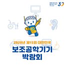 (주)에이블라이프 이미지