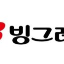 빙그레PC 네이버블로그