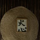 동부육체미 이미지