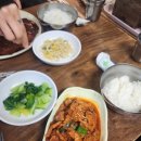 보원프라자